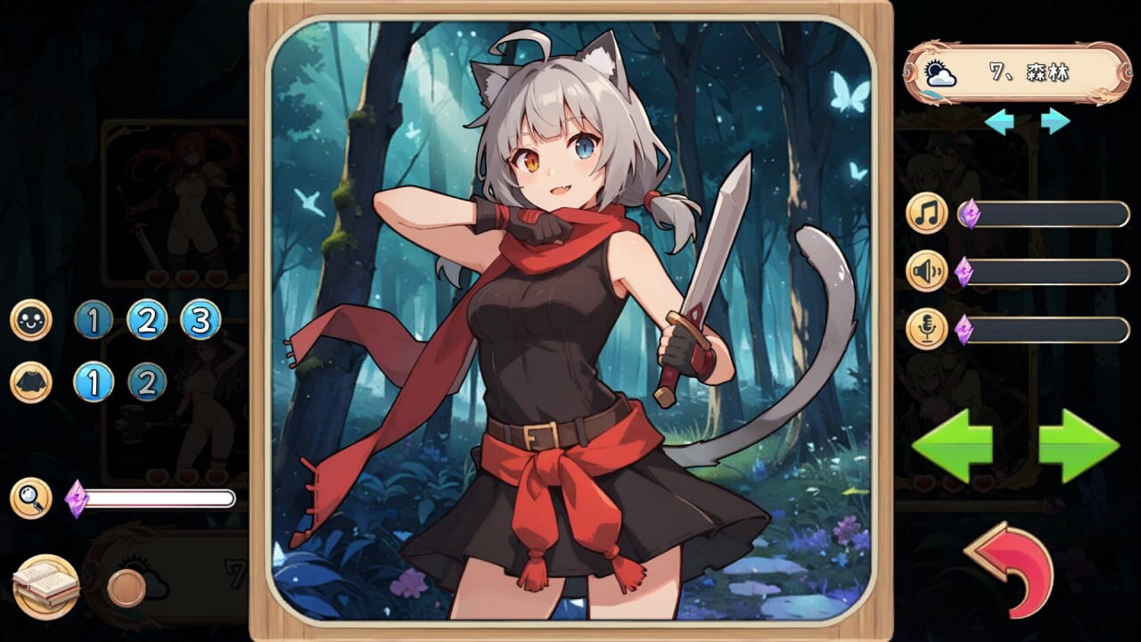 [SLG官中PC动泰吴马]消灭！马赛克 Destroy! Mosaic v1.1   [FM/BD 170M]-第3张-游戏-飞雪ACG