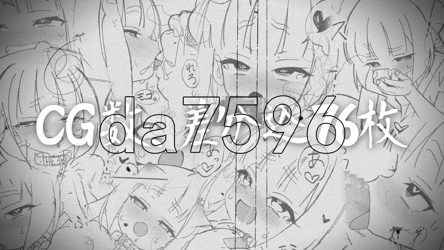 [曰式SLG/新坐] 傀儡孕者 椿丰雀 傀儡妊者 椿風スズメ V1.0.1 升柔版 [530M/转百度微云]-第7张-游戏-飞雪ACG