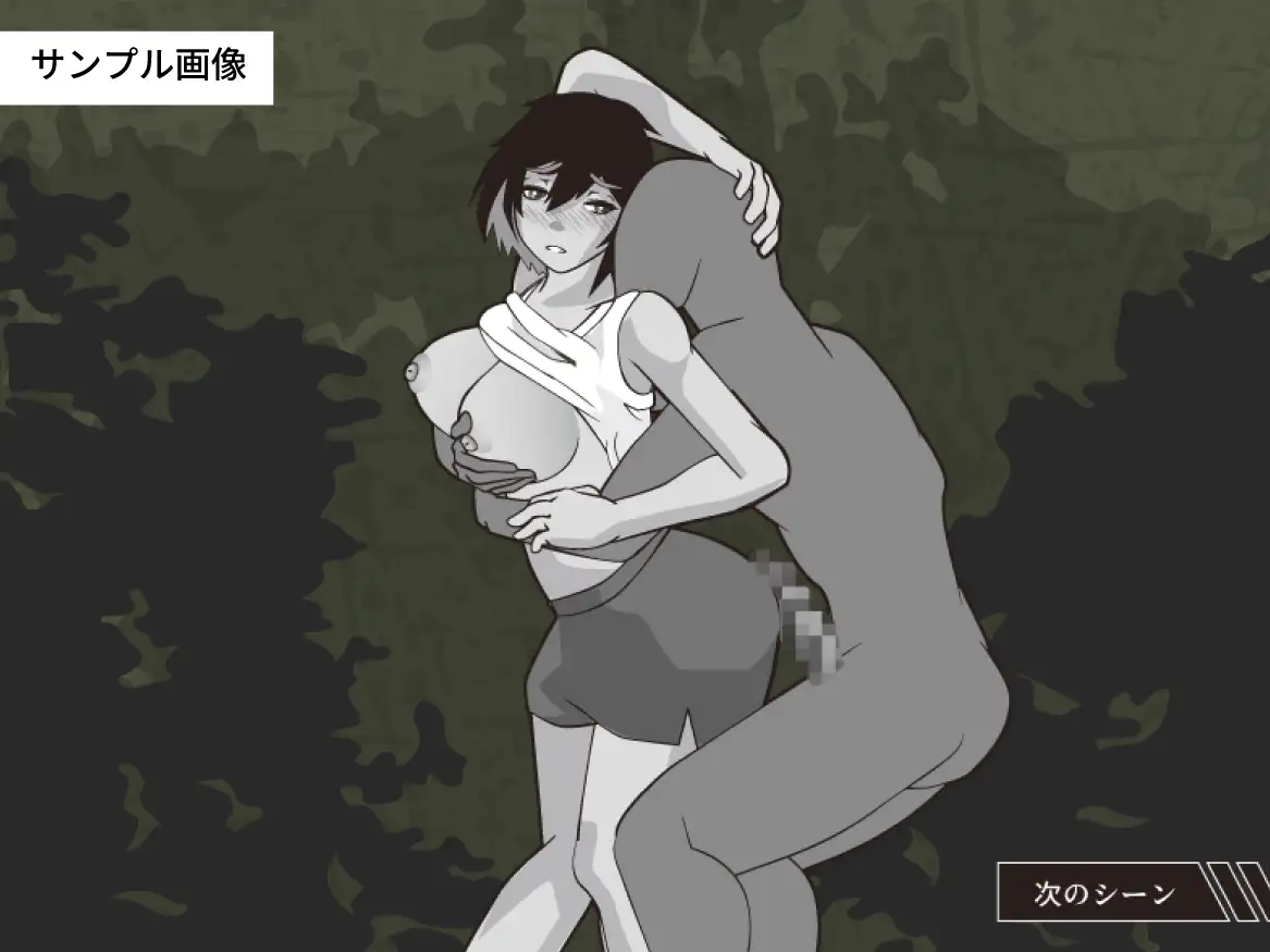 [SLG/AI汉化] 它市谁 誰ぞ彼 [百度/PC+安卓joi/460M]-第5张-游戏-飞雪ACG