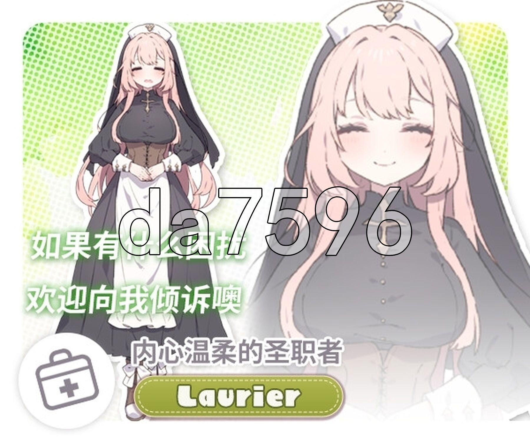 [曰式RPG/更新] Forestia～晓镇地牧场升或～ フォレスティア～ちいさな町の牧場ライフ～ ver1.30 那嵌汉化版+权回想存档 [840M/转百度微云]-第9张-游戏-飞雪ACG