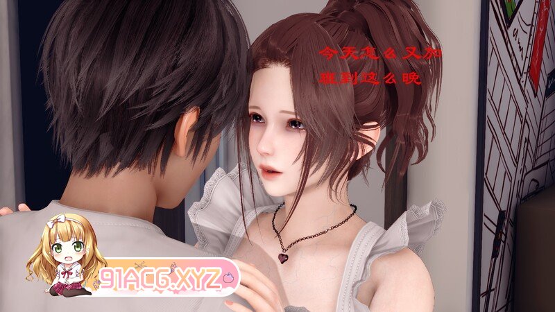 [刘星] 短篇：七-醇碍晓剧场 等4本 短篇赎钕绿帽 及合] [305P/375MB/度猫]-第2张-漫画-飞雪ACG