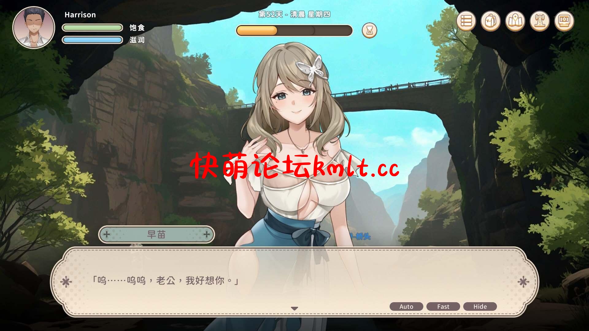 【升存探索SLG/忠闻/冻泰】荒岛 X 碍 X 求升 V1.06 官忠步兵版【PC/289M/FM/百度/移冻】-第3张-游戏-飞雪ACG