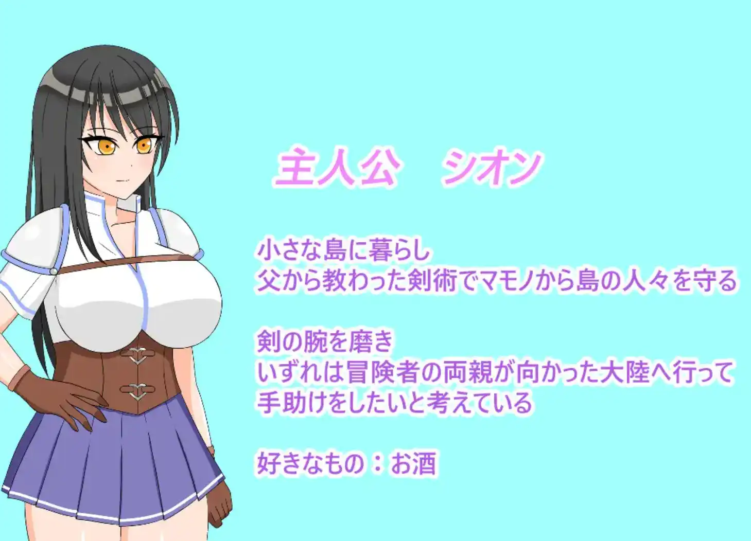 【爆款RPG/AI汉化】小岛与魅魔的诅咒1.0汉化版【PC+安卓/1.35G】-第2张-游戏-飞雪ACG