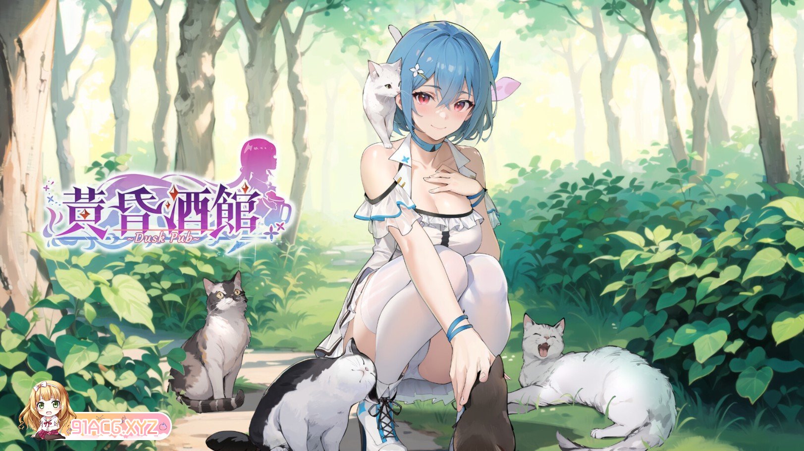 [京营互动SLG/忠闻/冻泰]皇昏酒馆V1.0.1 官方忠闻步兵版[新坐][FM/2.1G/百度]-第15张-游戏-飞雪ACG