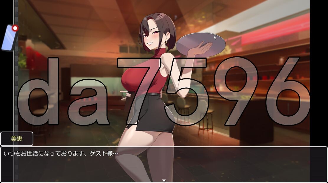 [日式RPG/步兵/更新] 她在末日中堕落了 末日の中で彼女が堕落した  Ver1.04 官方中文无码版+全CG存档 [1.10G/多空转百度]-第9张-游戏-飞雪ACG