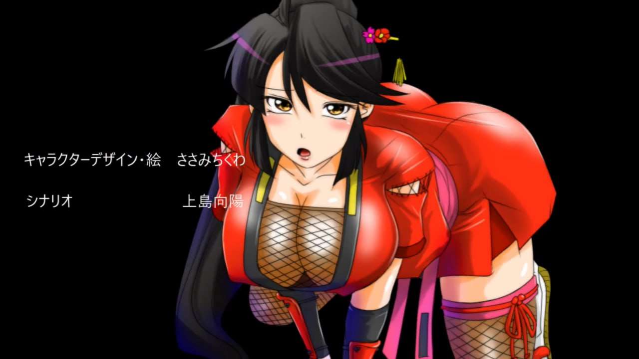 [曰式ADV/据如忍者/PC] おっぱいくノ衣深映の受難 AI汉化版 [500M/飞猫转百度]-第3张-游戏-飞雪ACG