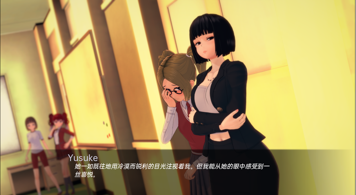 [更新]【同人SLG/沙盒/3C】学院：直播！现场直播 （Academy Live!）V0.07.3 汉化中文【PC+安卓双端-4G/FM-百度直连】-第6张-游戏-飞雪ACG