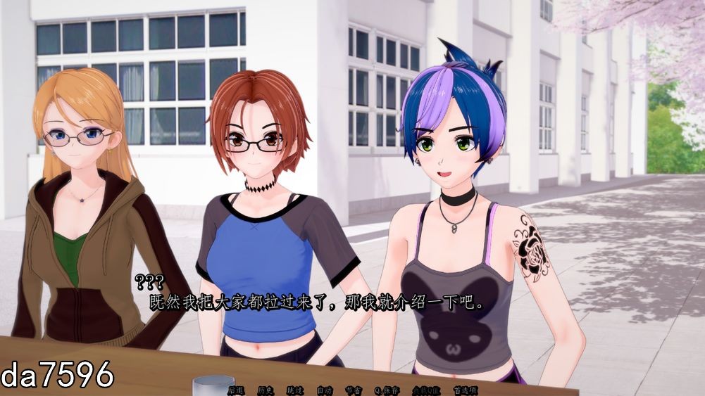 [日式SLG/后宫] 淘气的幽灵 My Pervy Poltergeist V1.0 汉化版 [2.6G/多空/百度]-第2张-游戏-飞雪ACG