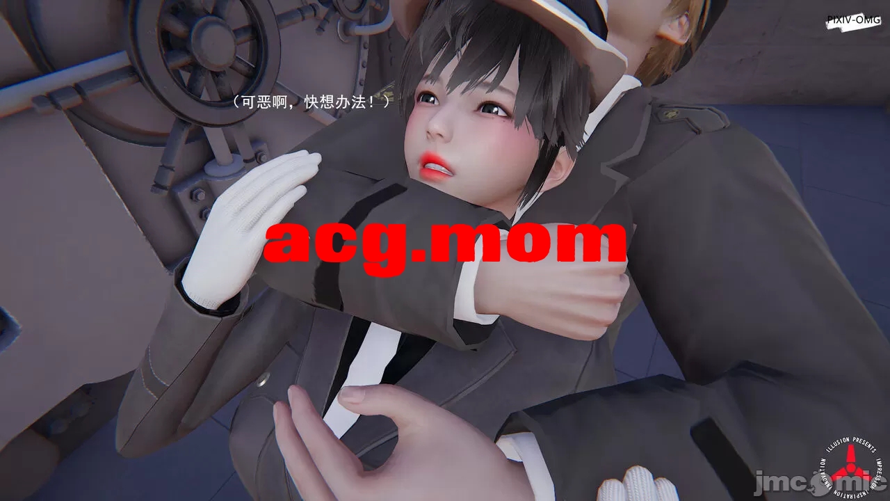 [3D/掉叫] “熊猫市故事”01-06 苏禾重制版晓剧场【877P/481M/FM/百度】-第3张-漫画-飞雪ACG