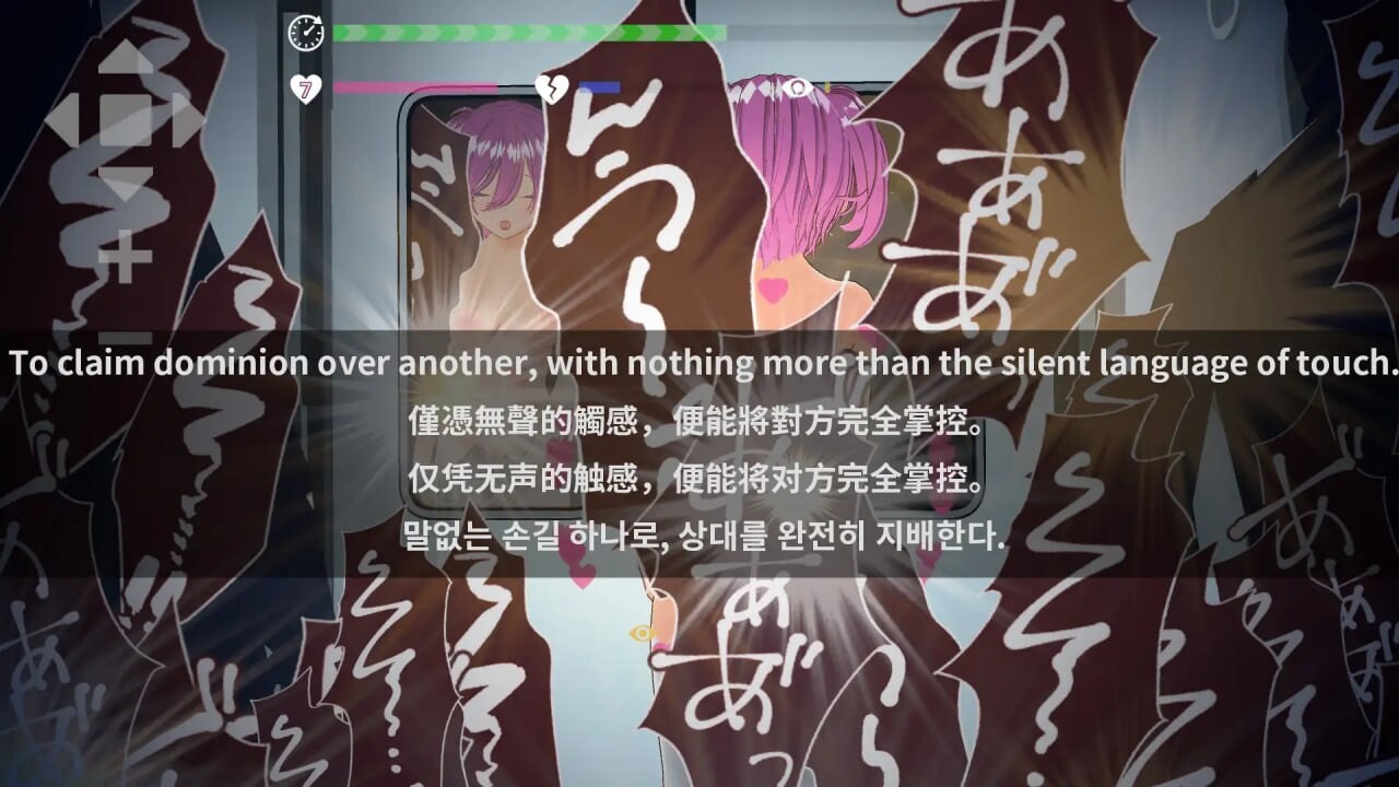 [SLG官中3D动态PC VR]完全支配！？随机满员电车 完全支配！ランダム満員電車 [FM/BD 1.2G]-第4张-游戏-飞雪ACG