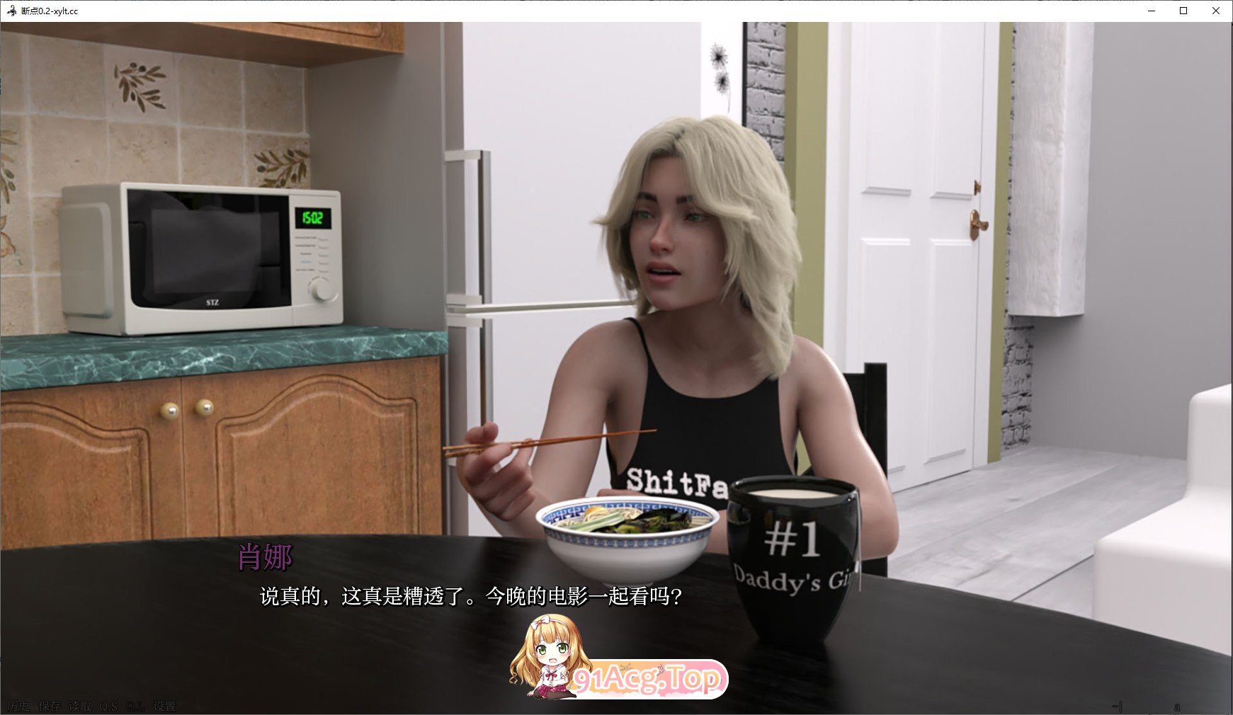 [欧美SLG/汉化]断点V0.2 Part 2 AI汉化版[PC+安卓][FM/4.8G/百度]-第4张-游戏-飞雪ACG