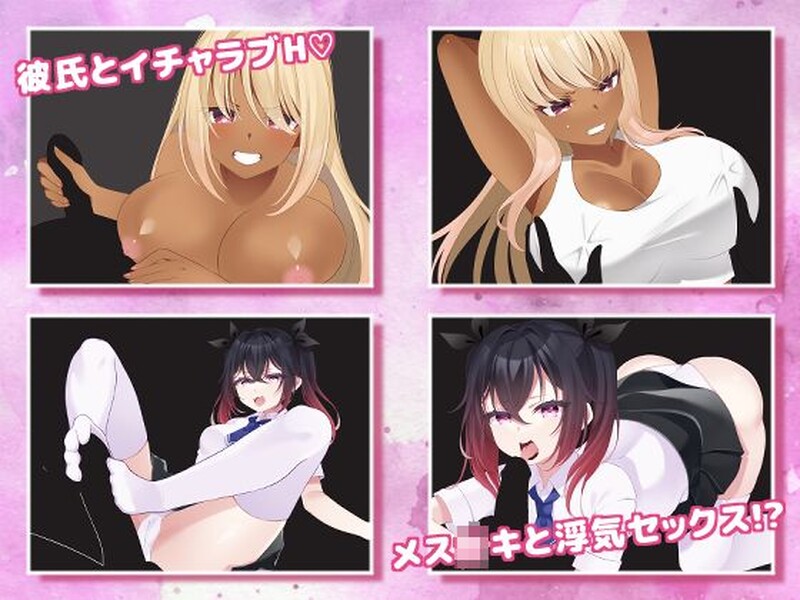 【纱盒SLG/报如据如/2C】耶云地映（Obscured By High Clouds）V1.4 圆版升柔【2.30G/FM-百度直连】-第3张-游戏-飞雪ACG