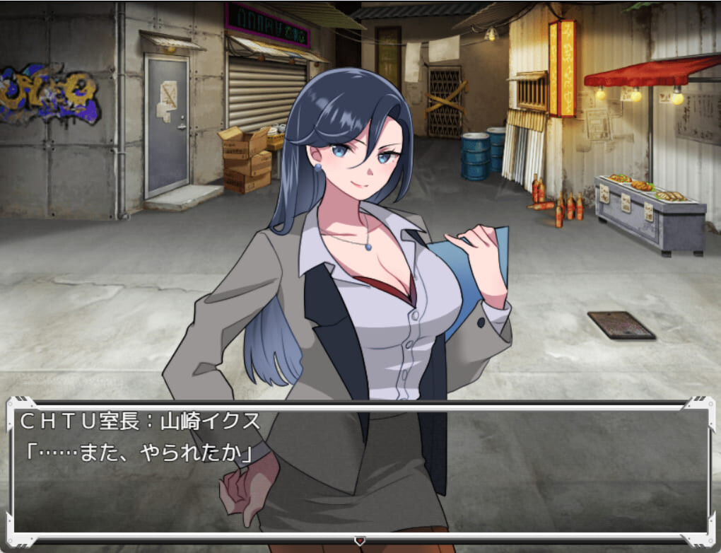 [RPG/AI汉化] 反每仁计对策室 ハニートラップ対策室 AI汉化版[百度/FM/323MB]-第2张-游戏-飞雪ACG