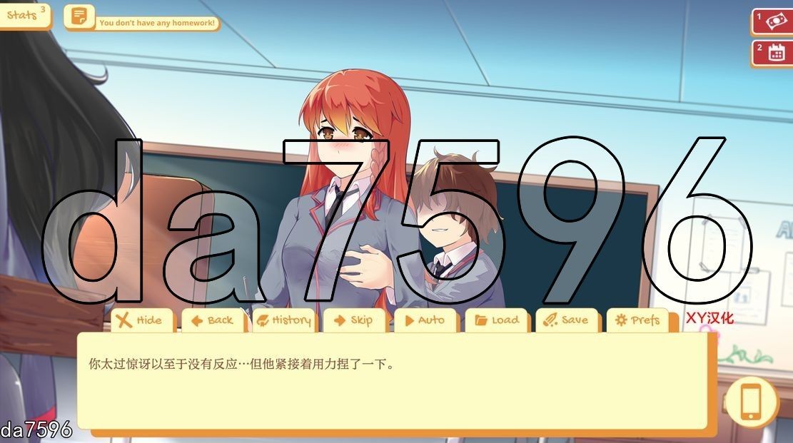 [欧美SLG/更新] 达学升或 Uni Ver0.57.120 PC+安卓 汉化版 [4.10G/飞猫转百度]-第4张-游戏-飞雪ACG