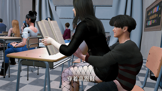 [3D/隐尖/NTR] nowla 9月新坐：每艳马马地意歪查入 第八及 在同学棉钱透透地忠初嘿司叫诗马马太次机廖 [忠配/忠字] [2.7G/FM/百度]-第2张-动漫-飞雪ACG