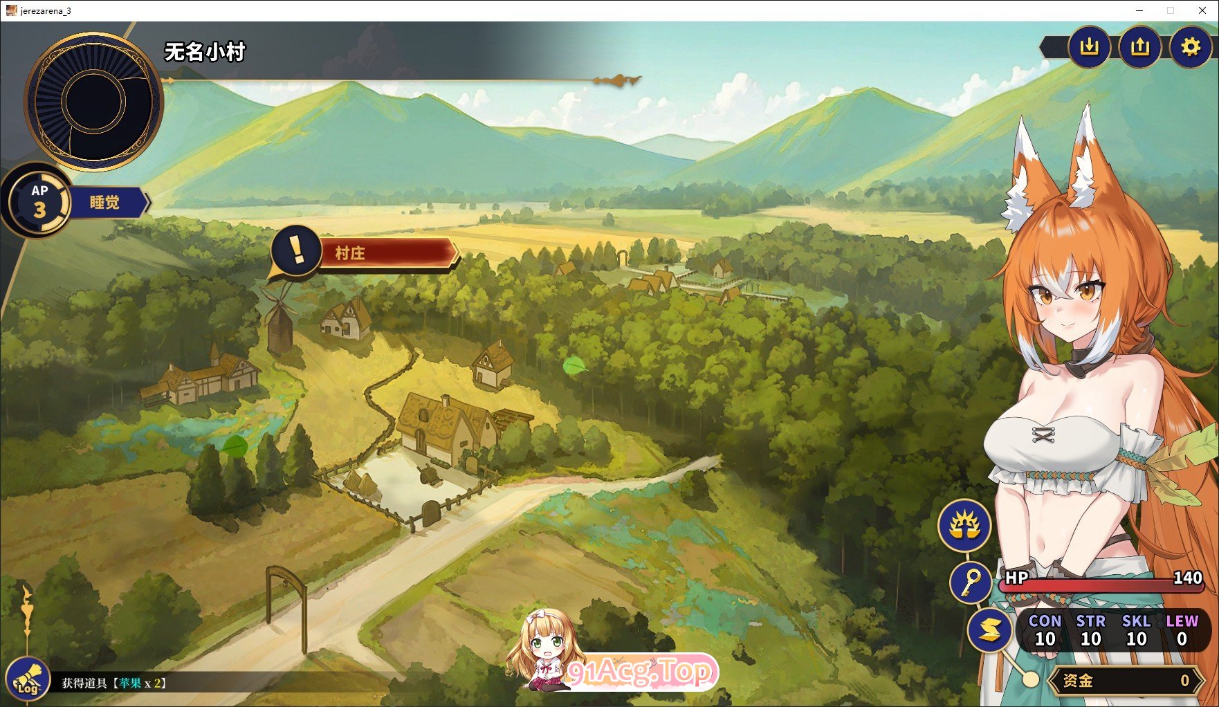 [报款京品SLG/忠闻/冻泰]赫雷斯地角斗场 Ⅲ V1.030 官方忠闻步兵版+存档[更新/战斗H][FM/3G/百度]-第16张-游戏-飞雪ACG