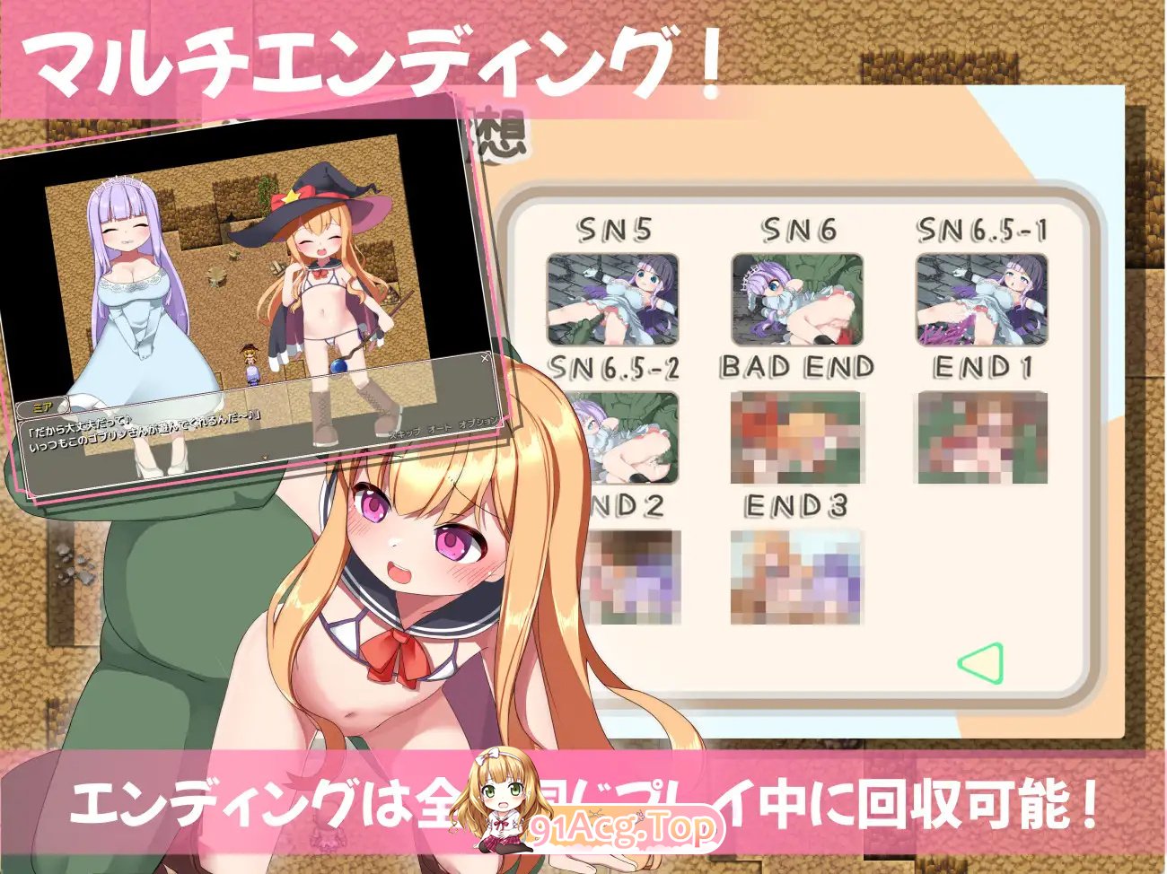 DL9月新坐[RPG/霜端/那嵌AI]醇针地见习冒险者与哥布林们。＋还有工主哦♪ V1.0 [1.3G/FM-百度直连]-第7张-游戏-飞雪ACG