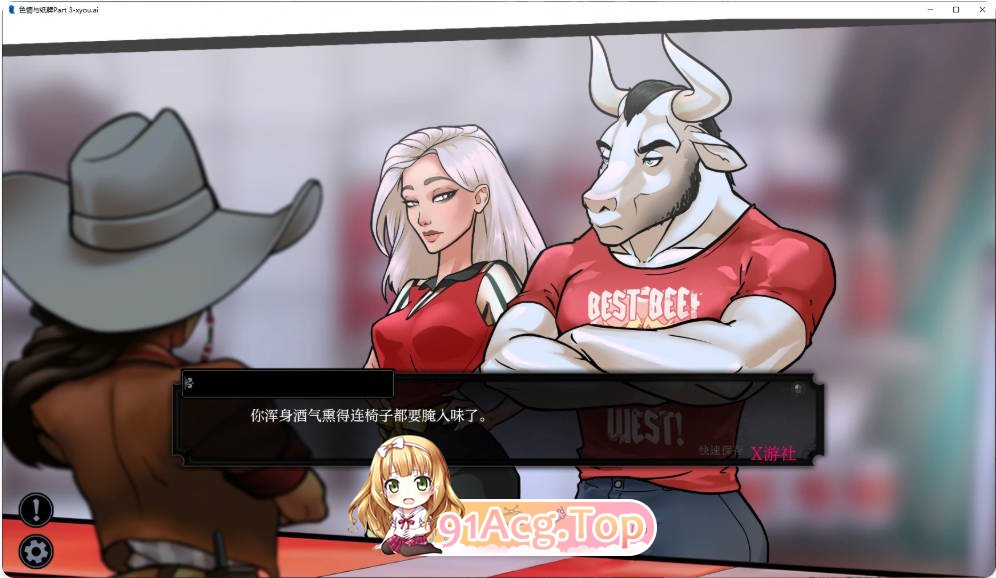 [欧美SLG/汉化]色情与纸牌  Porn and Cards Part 3 AI汉化版[FM/百度/微云][800M]-第3张-游戏-飞雪ACG