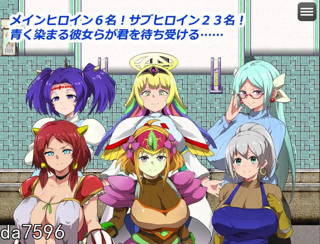 [曰式RPG/银惰/扶她/新坐] マガ・ルーラー&amp;レジスター V1.0 机翻版 [1.30G//百度]-第3张-游戏-飞雪ACG