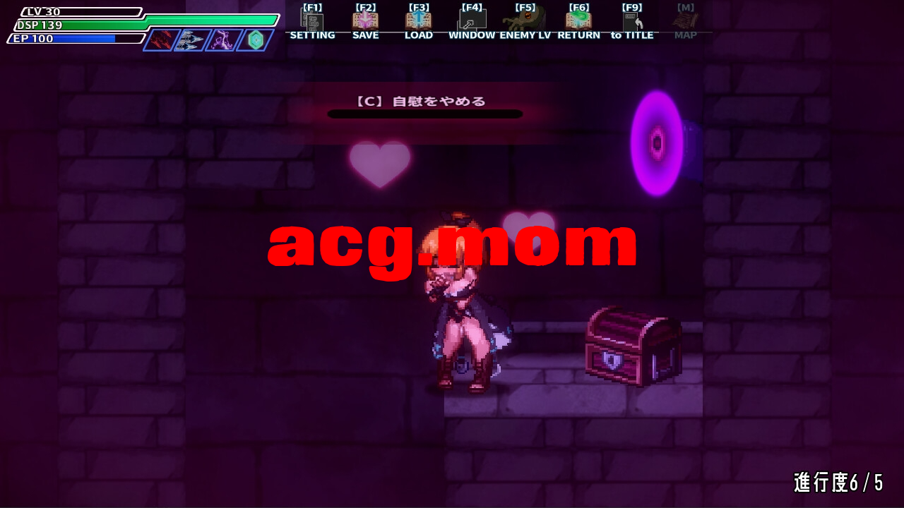 A1533[ACTPC汉化]封淫洞窟エロネスト+DLC～封印の迷窟封淫洞窟色情巢穴-第5张-游戏-飞雪ACG