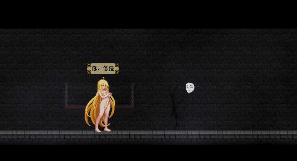 [SLG/官忠/冻泰] 京灵磨钕歪传 Ver1.11 官方忠闻 [369M/FM/WY]-第2张-游戏-飞雪ACG