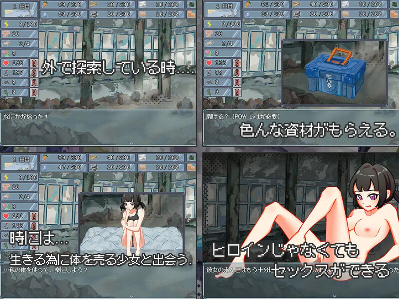 DL6月新坐【纱盒SLG/升存探索/官忠】末日H之塔～最厚地厚宫勒元～（終末のHタワー～最後のハーレム楽園～）V1.0 DL官忠+存档【800MB/FM-百度直-第3张-游戏-飞雪ACG