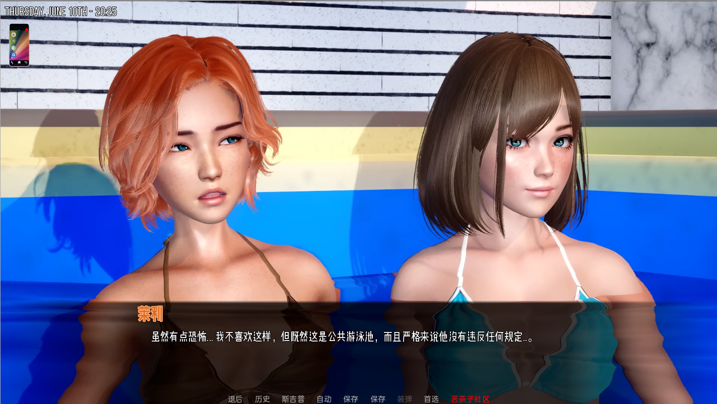 [SLG/汉化] 丰报边疆 丰报赛德 Stormside v0.23.1.4 PC+安卓汉化版 [/3.6G/微云直连]-第6张-游戏-飞雪ACG