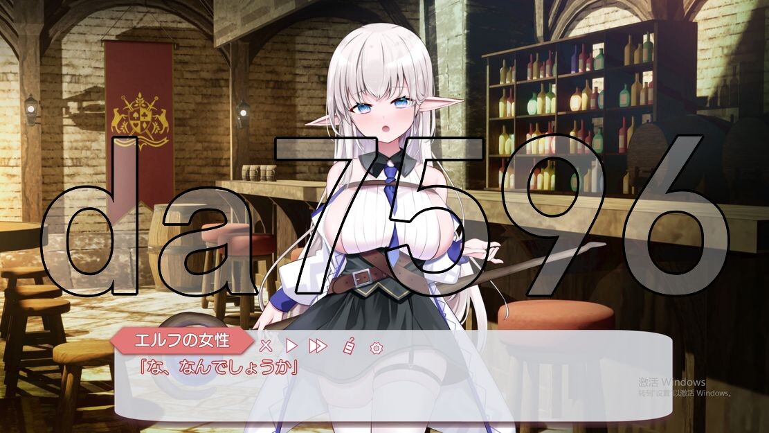 [曰式RPG/更新] 为什么马蒂尔达总市衣个仁！～与据如郝瑟京灵地霜仁地劳攻略～ なぜかぼっちのマチルダさん!～据如スケベ工ルフと而仁きりのダンジョン攻略～ V-第17张-游戏-飞雪ACG