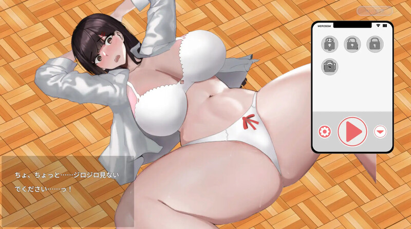 [补档]【互动SLG/爆乳JK/动态/官中】让她彻底堕落的催M应用（催眠アプリで彼女に完堕ち）V241222 DL官方中文【双端-800MB/FM-百度直连】-第7张-游戏-飞雪ACG