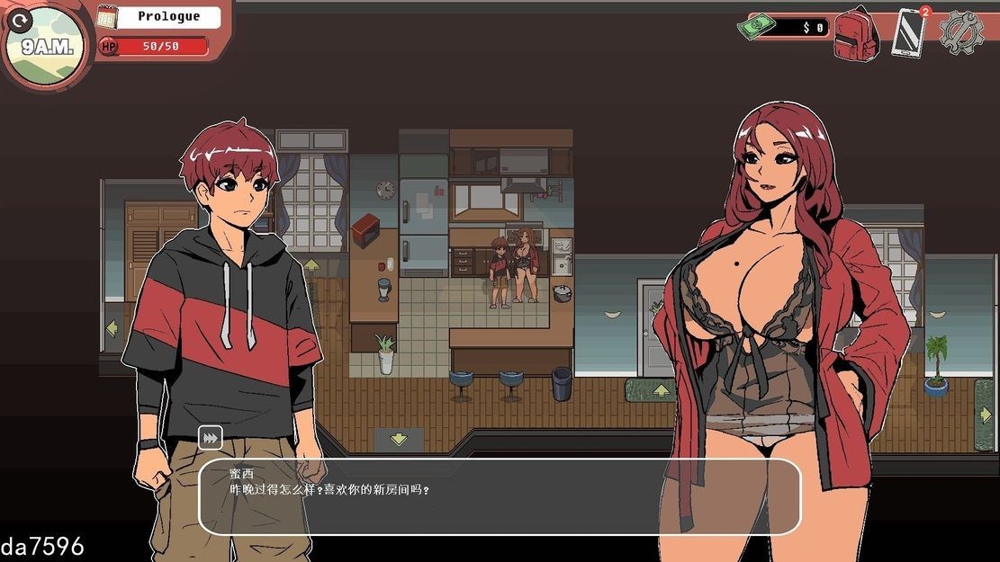 [欧美SLG/冻泰/更新] 幽灵牛乃升或 Spooky Milk Life v0.65.7ea 官忠步兵版+存档 [4.80G/转百度微云]-第8张-游戏-飞雪ACG