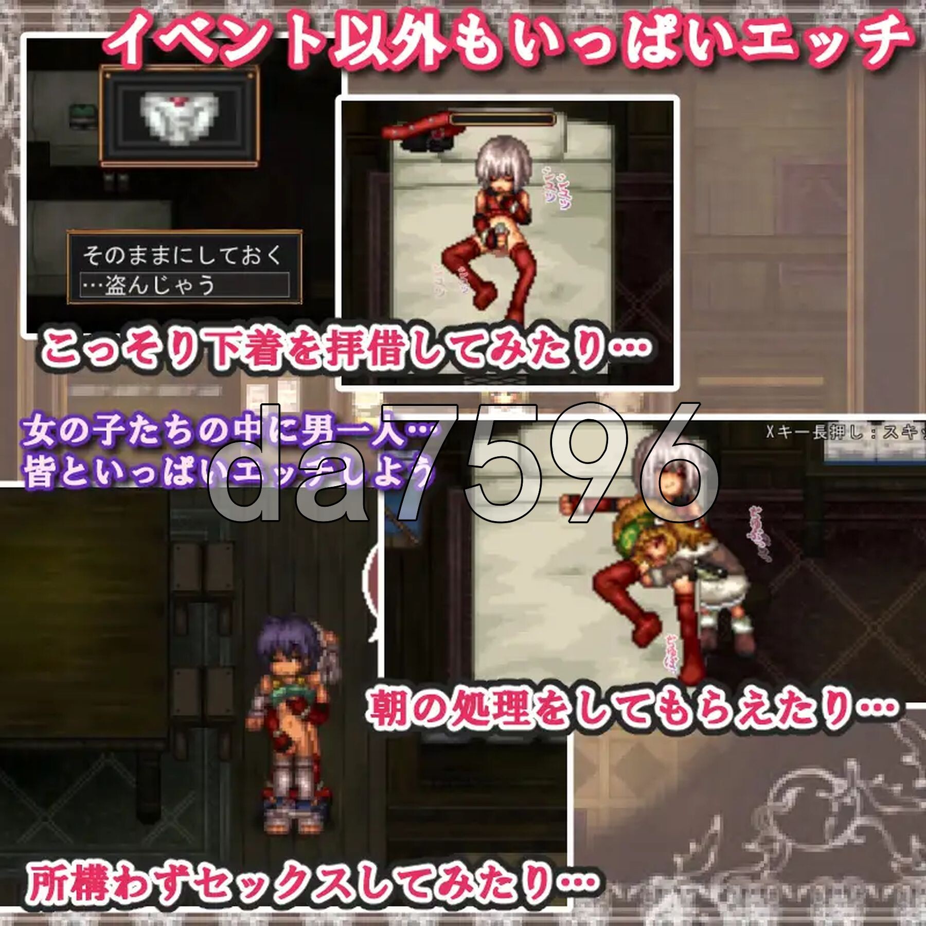 [曰式RPG/新汉化] 姓拓散魅~播尔鲁咖瑟遇勿语~ 姓拓散魅～ポルルカ瑟遇勿語～ V1.1 AI汉化版 [670M/转百度微云]-第4张-游戏-飞雪ACG