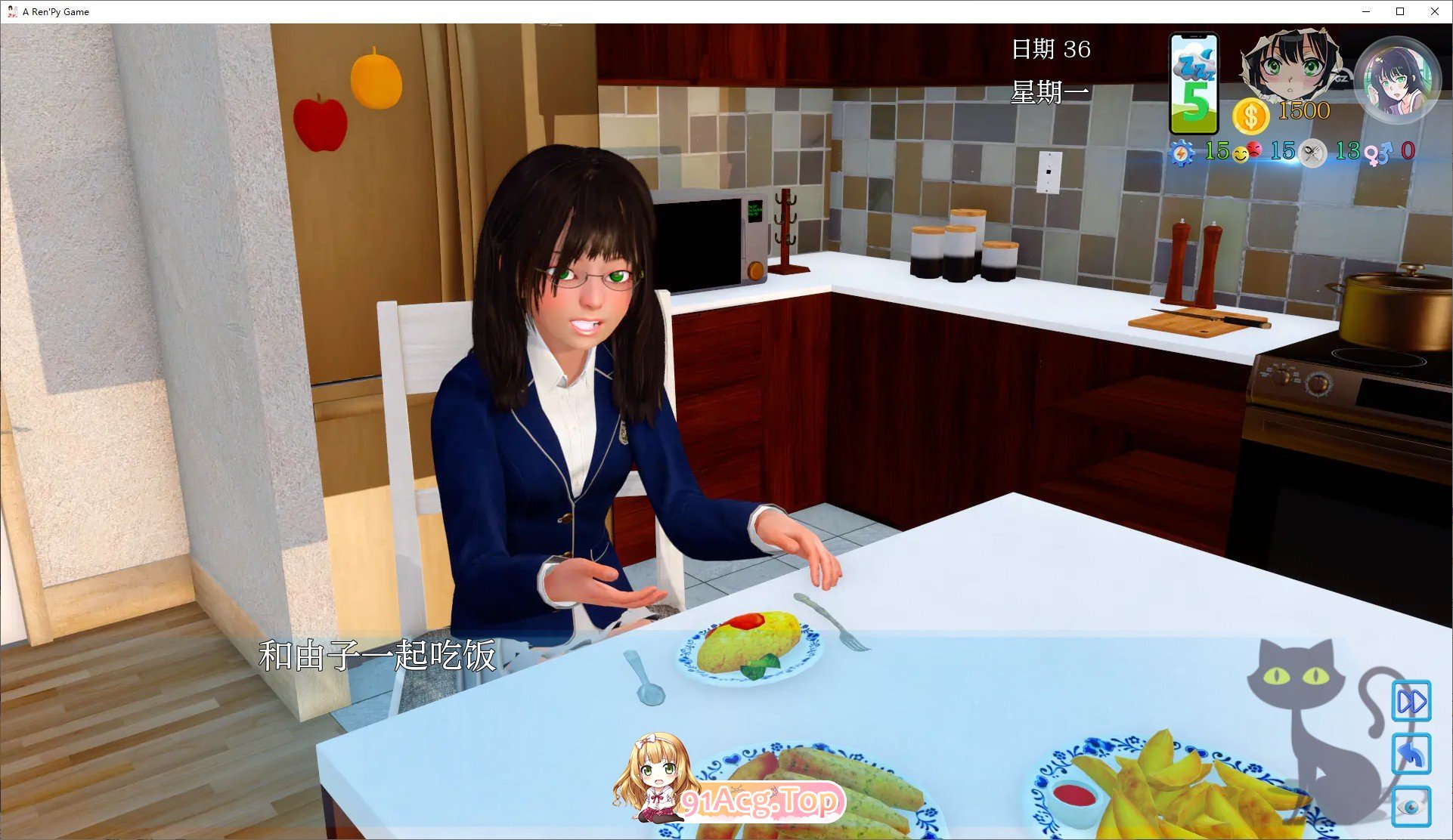 [亚洲风SLG/汉化/动态]艾娃：维拉诺克斯V1.0 AI汉化完结版[PC+安卓][FM/7.5G/百度]-第5张-游戏-飞雪ACG