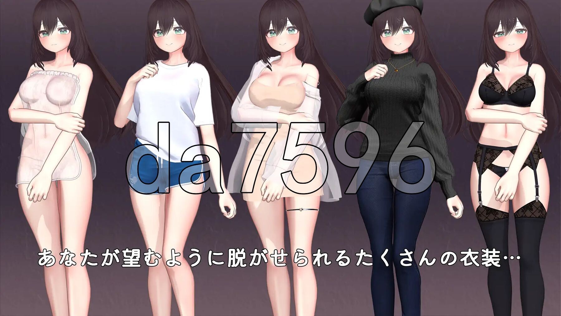 [日式SLG/更新] 人妻触摸模拟器 Okusama Touch Simulator v1.1.0 机翻版+存档 [940M/多空转百度微云]-第7张-游戏-飞雪ACG
