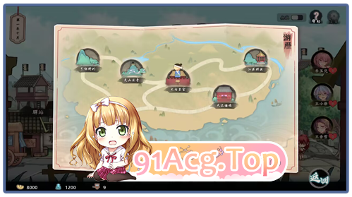 [武侠SLG/忠闻/柔鸽]丰刘工子V1.1 官方忠闻步兵版[更新][FM/570M/百度]-第13张-游戏-飞雪ACG