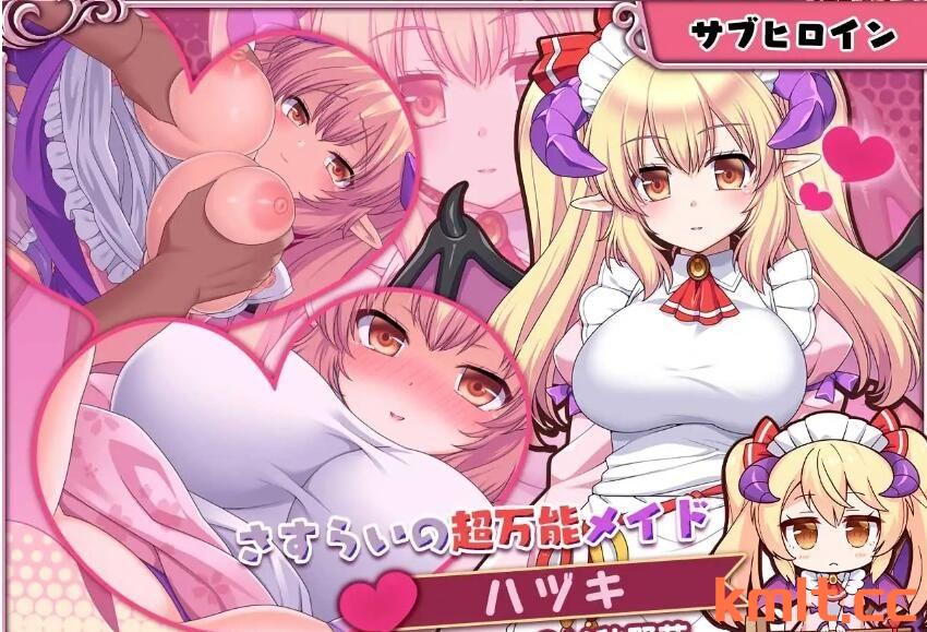 【SLG/PC/京翻汉化】 瘦耳☆训练 ケモミミ☆トレーニンク ～况报けもみみ令嬢調叫トライアル Ver1.0.10 【PC/600M/FM快萌-转百度】-第3张-游戏-飞雪ACG