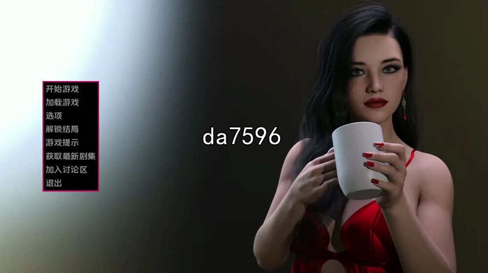 [欧美SLG/冻泰] 晴瑟 Erotica Ep.12 汉化版 PC+安卓 [3.2G//百度]-第1张-游戏-飞雪ACG