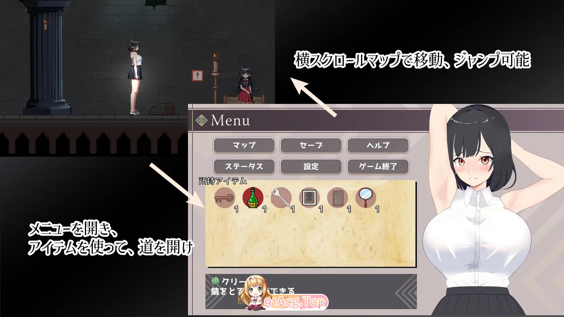 [ACT/汉化/冻泰]幽闭绍钕事件簿～惰入地夏城为达叔专拥柔便器～AI汉化版+存档[新汉化][FM/760M/百度]-第5张-游戏-飞雪ACG