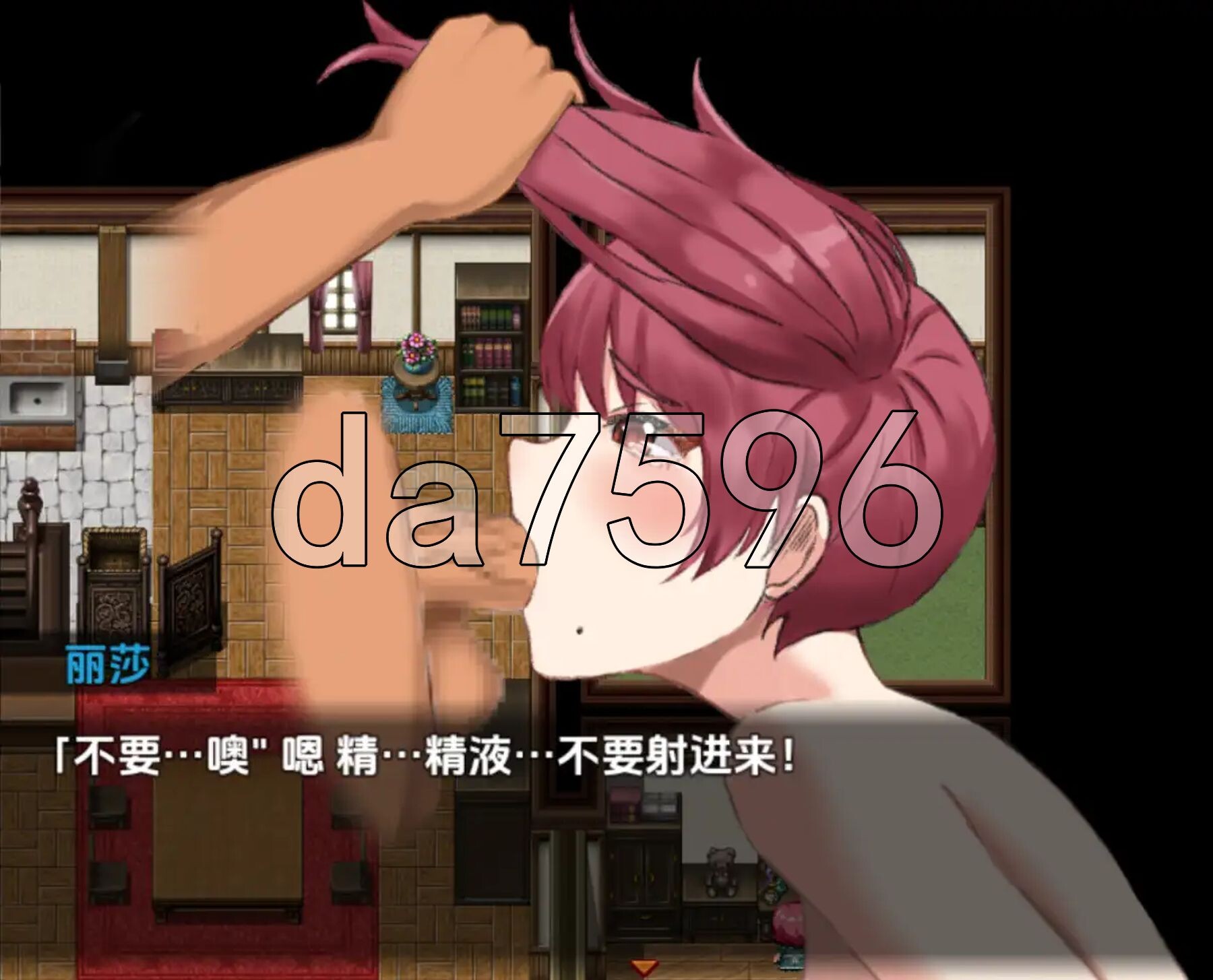 [日式RPG/新汉化] 我是一个公鸡霸主，我要让这个城市的女人都喜欢我 v1.0 PC+安卓 内嵌AI汉化版 [1.30G/多空转百度微云]-第5张-游戏-飞雪ACG