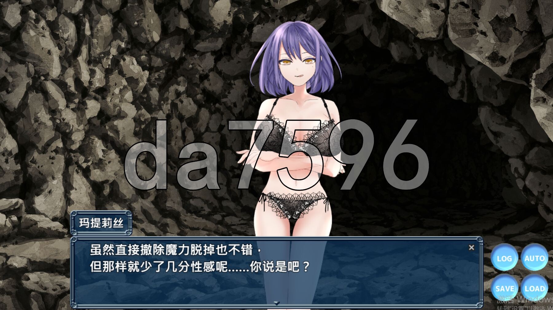 [日式RPG/新作] 操心的魔导具～强大美丽冒险者的末路～ 操心の魔導具 ～強く美しき冒険者の末路～ Steam官中步兵版+全回想存档 [1.10G/多空转百度]-第15张-游戏-飞雪ACG