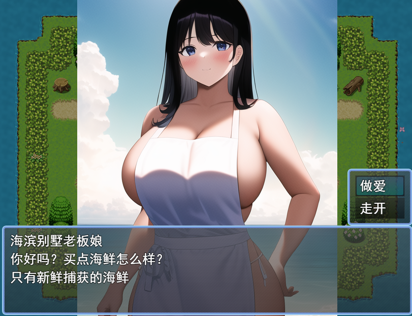 [日系RPG/汉化] NPC强奸~在NPC世界里乱搞 NPCの世界でやりまくり!PC+安卓汉化版 [多空/600M/微云直连]-第2张-游戏-飞雪ACG