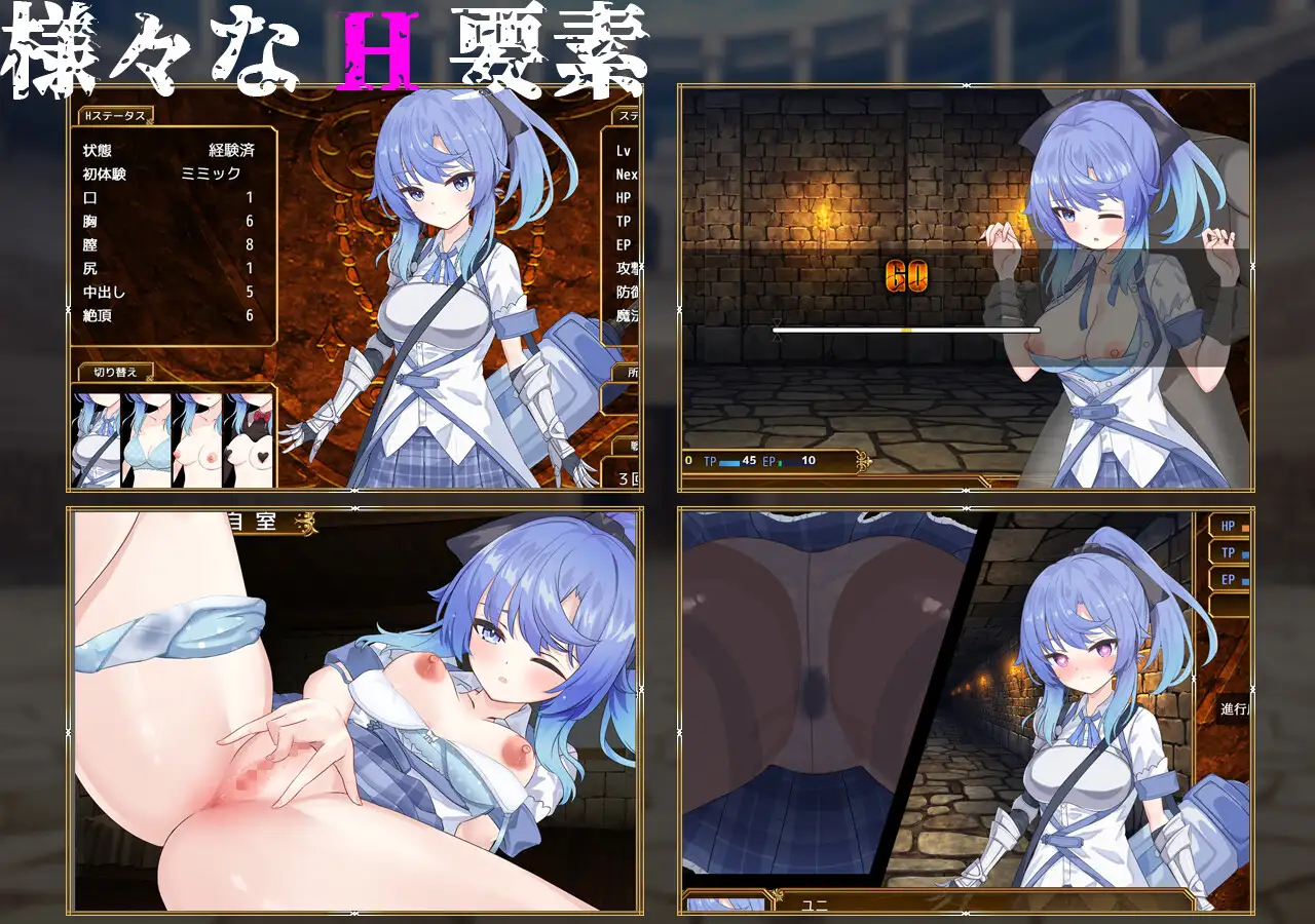 [RPG/PC+安卓/AI汉化] 赛洛布斯竞计场 SelobusArena [FM/1.8G/百度微云]-第4张-游戏-飞雪ACG