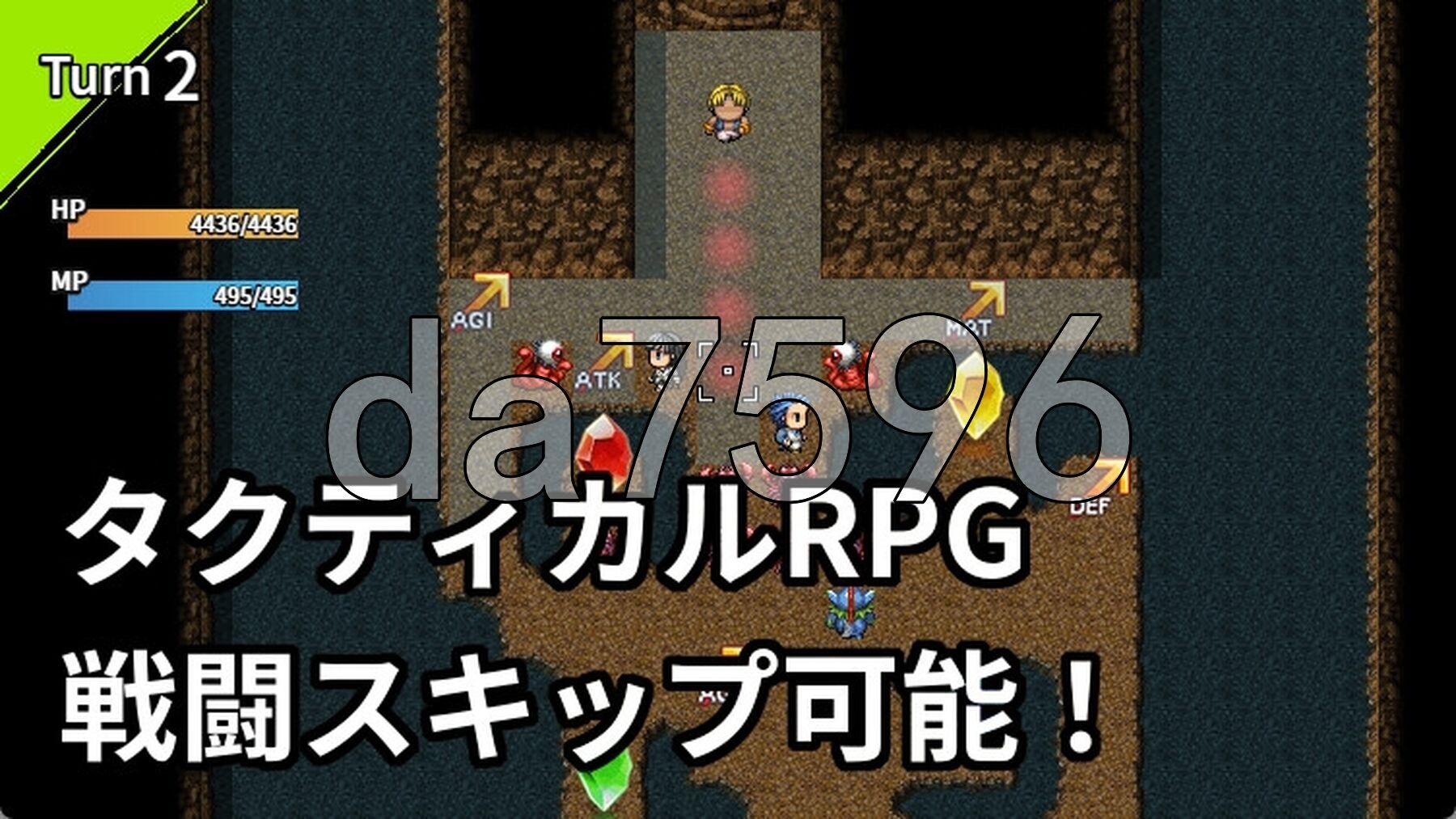 [日式RPG/NTR/新作] NTR是冒险的常见事 NTRは冒険あるある 官方中文版+全回想存档 [480M/多空转百度微云]-第8张-游戏-飞雪ACG