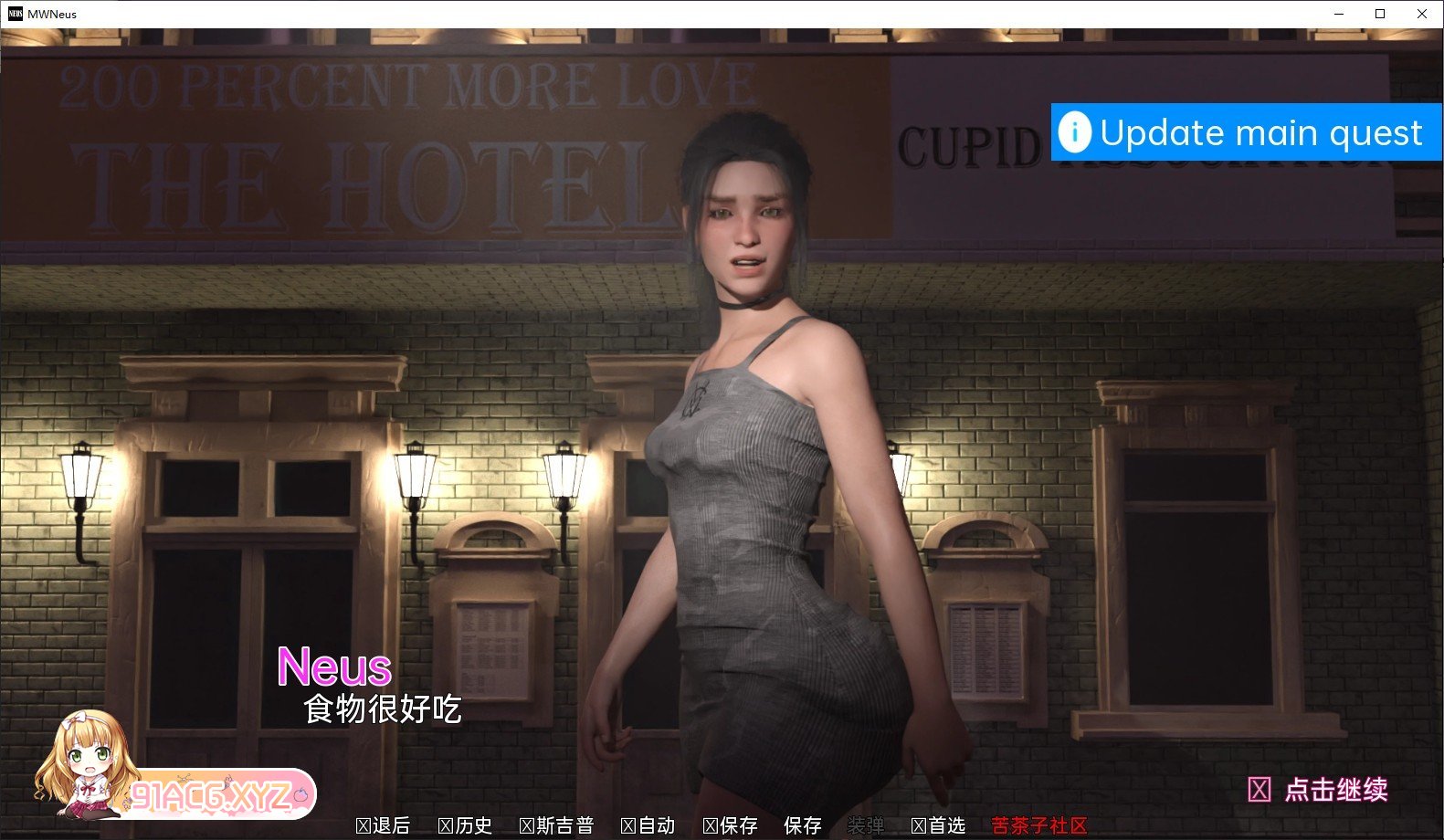 [欧美SLG/汉化/动态]MW 诺伊斯 v0.10 AI汉化版[PC+安卓][FM/2.4G/百度]-第9张-游戏-飞雪ACG