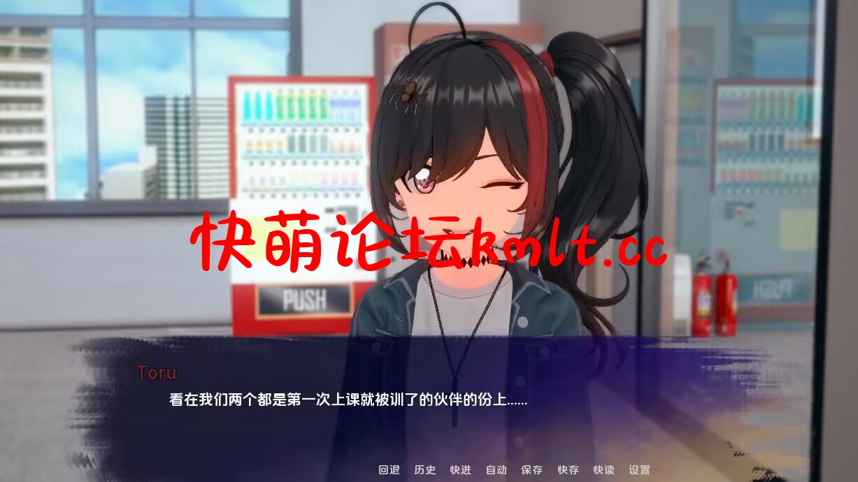 【SLG/官忠/冻泰】星广闪耀 v0.1.6官方版【PC+安卓/1.89G/FM/百度/移冻】-第1张-游戏-飞雪ACG