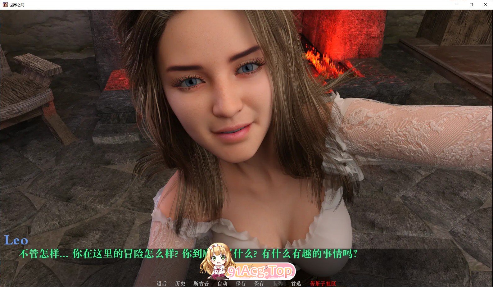 [欧美SLG/汉化/冻泰]星记边境V0.1.9 PI BETA AI汉化版[PC+安卓][FM/5.9G/百度]-第2张-游戏-飞雪ACG