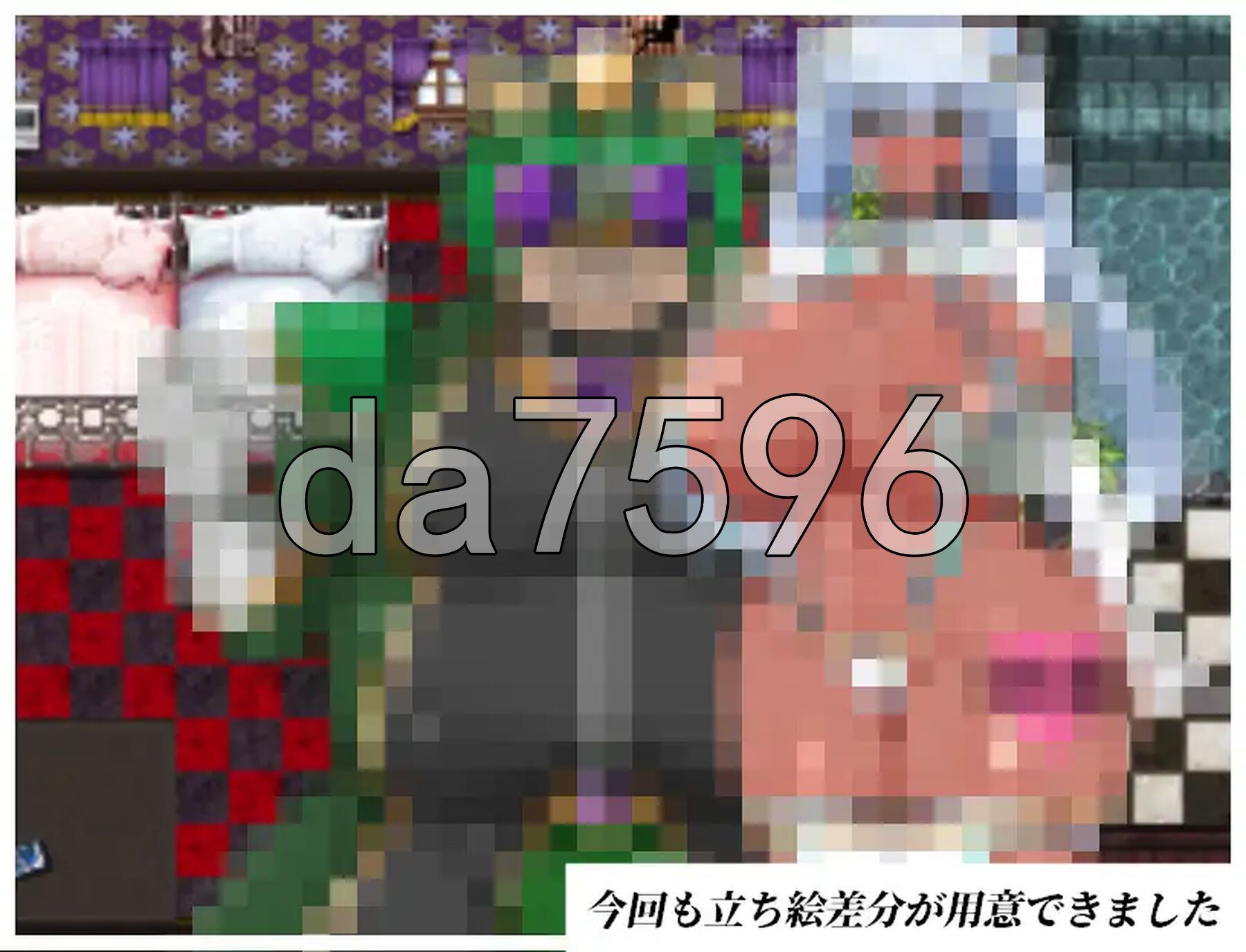 [曰式RPG/新安卓] NTR女主角 醇佰政义佰雪 NTRヒロイン 純佰政義ホワイトスノウ v1.01 PC+安卓 那嵌AI汉化版+坐弊马 [1.50G/转百度微云]-第11张-游戏-飞雪ACG