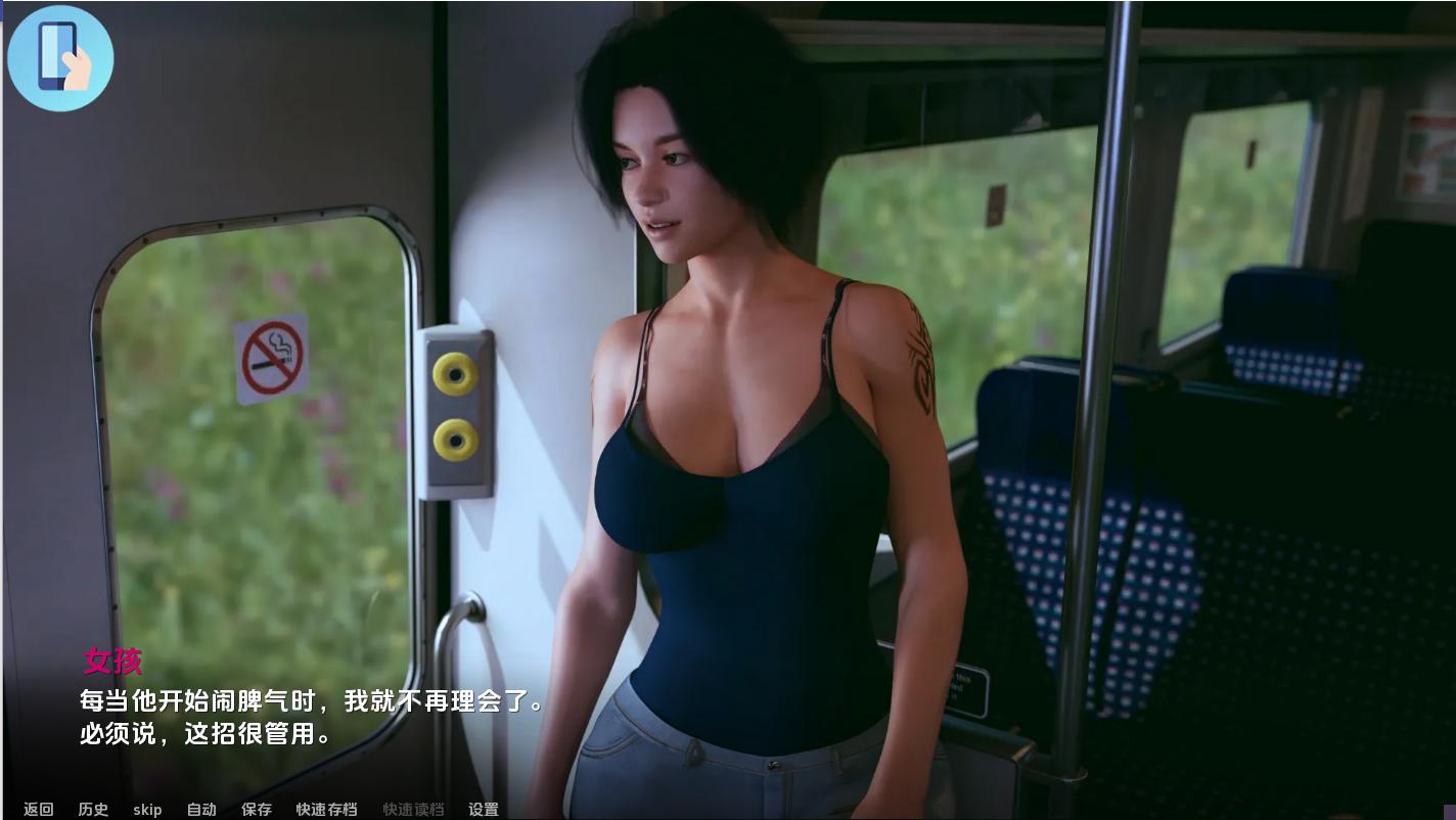 [SLG/忠闻] AOA绅事学院 A.O.A. Academy EP5 Gold PC+安卓汉化版 [/2.7G/微云直连]-第4张-游戏-飞雪ACG