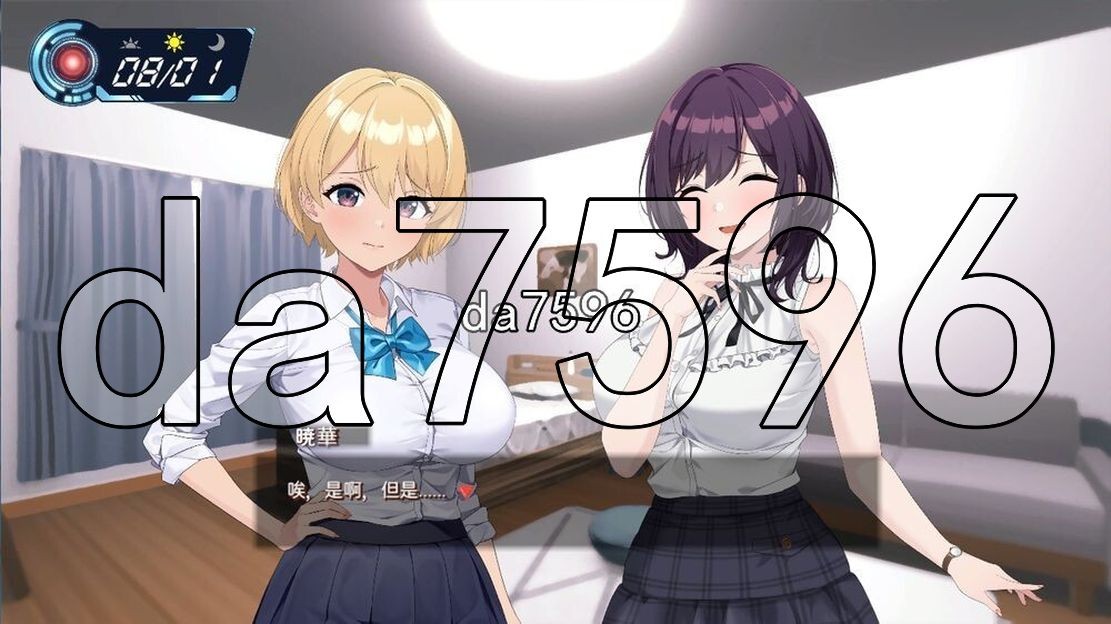 [日式SLG/动态/更新] 外观·黑客 LOOK.hac -ルック ハック v2.2 官中版 [2.80G/多空/百度]-第13张-游戏-飞雪ACG