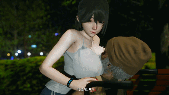 [3D/NTR/夸克] Niisanjii 10月新作：雨から避難を求める 5[中字] [1.3G]-第2张-动漫-飞雪ACG