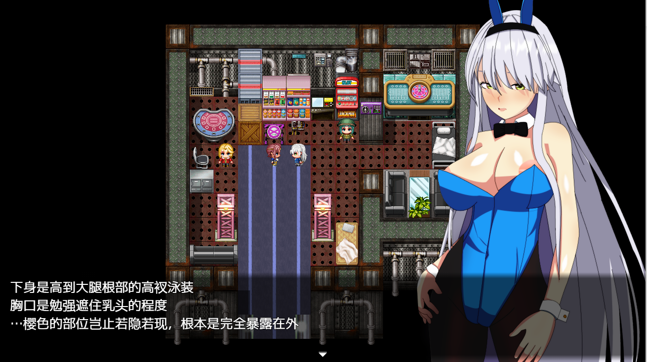 [RPG/忠闻] 银法警官地绿帽升活1.0 PC+安卓汉化版 [/700M/微云直连]-第4张-游戏-飞雪ACG